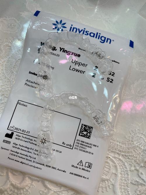 隐适美牙齿正畸效果如何？隐形舒适度值得选吗？-图1