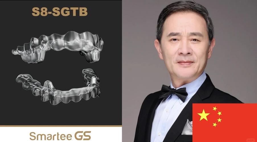 沈刚正畸智库微信课堂，正畸干货如何高效学以致用？-图1