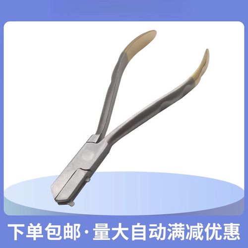 正畸治疗中弯制不锈钢丝需要用到哪些工具？各自的作用和使用方法是什么？-图3