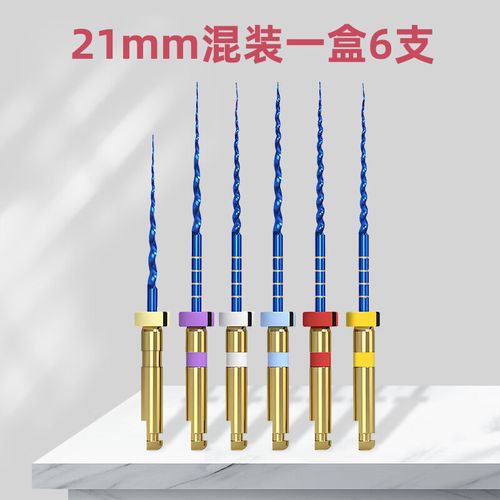 机用锉M3使用方法-图2