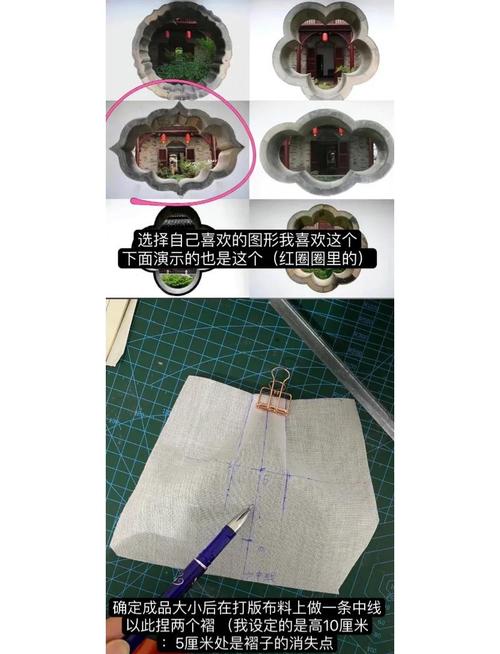 三联别针簧制作方法-图2