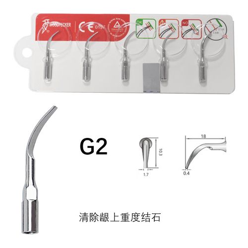 啄木鸟根管荡洗方法如何实现根管高效彻底清洁?-图1 啄木鸟根管荡洗方法如何实现根管高效彻底清洁?-图1