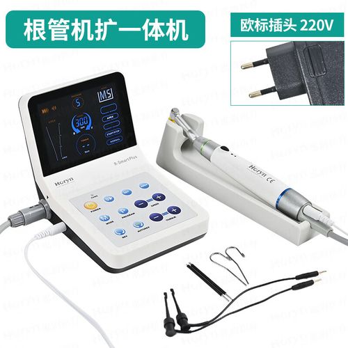 根管机扩的使用方法是什么？步骤及注意事项有哪些？-图3