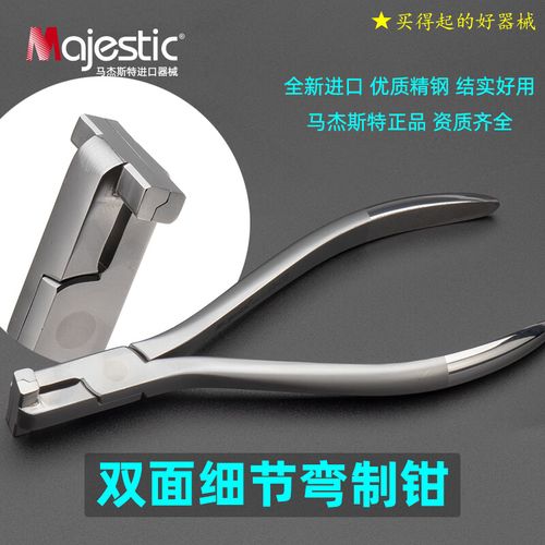 不锈钢方丝弯制方法的具体操作步骤和实用技巧有哪些？-图2