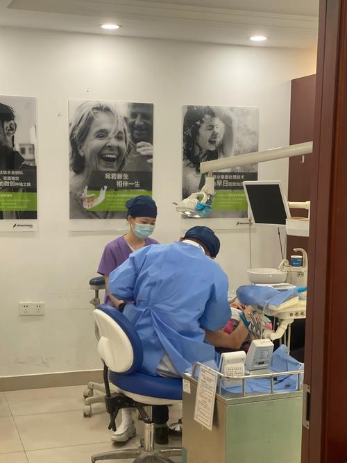 深圳美佳德口腔种牙靠谱吗？效果和价格如何？-图1