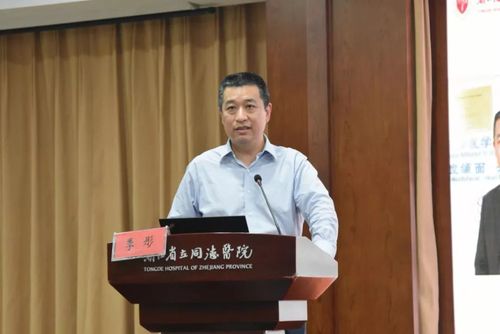 南京市口腔正畸科季彤医生正畸技术如何?效果好不好?值得信赖吗?-图1 南京市口腔正畸科季彤医生正畸技术如何?效果好不好?值得信赖吗?-图1