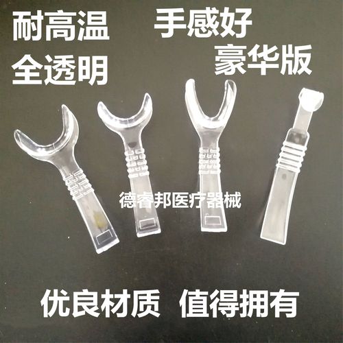 口腔唇推的使用方法是什么？正确操作步骤有哪些？-图1