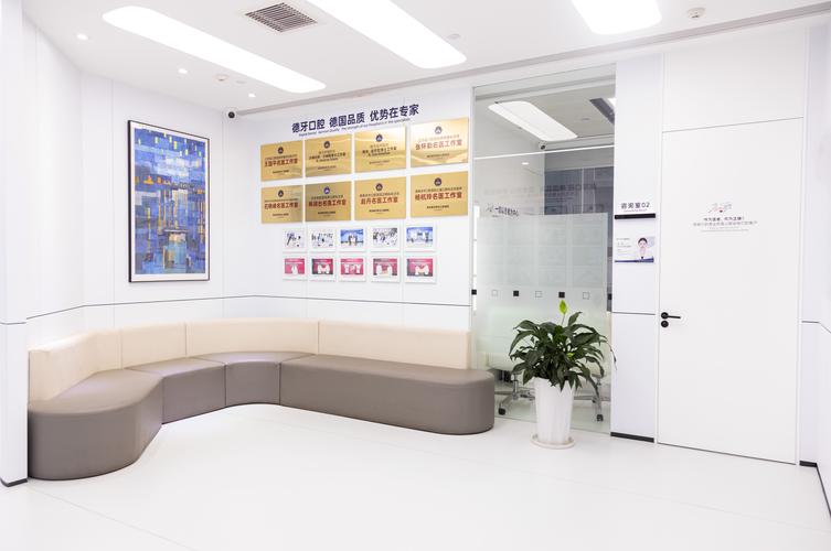 种牙选哪家牙科医院好？-图3