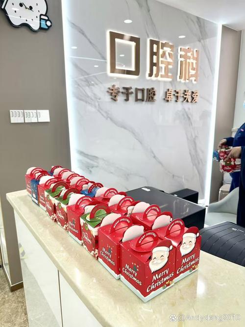 泉州牙齿正畸来选贝臣-图3