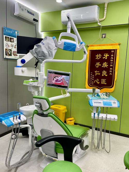 泉州牙齿正畸来选贝臣-图1