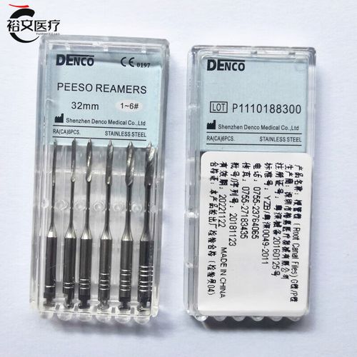 牙科p钻的使用方法是什么？正确操作步骤与注意事项详解？-图2