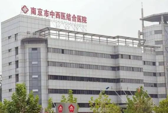 江苏省内正畸医院哪个好?怎么选靠谱且值得推荐的?-图3 江苏省内正畸医院哪个好?怎么选靠谱且值得推荐的?-图3