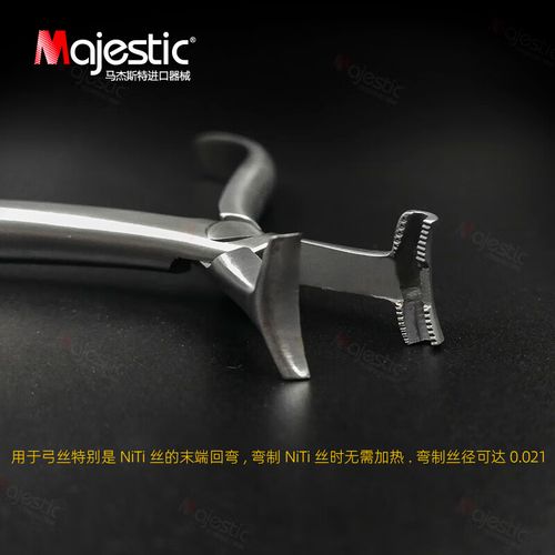 正畸弓丝末端回弯有何作用?操作要点及注意事项是什么?-图1 正畸弓丝末端回弯有何作用?操作要点及注意事项是什么?-图1