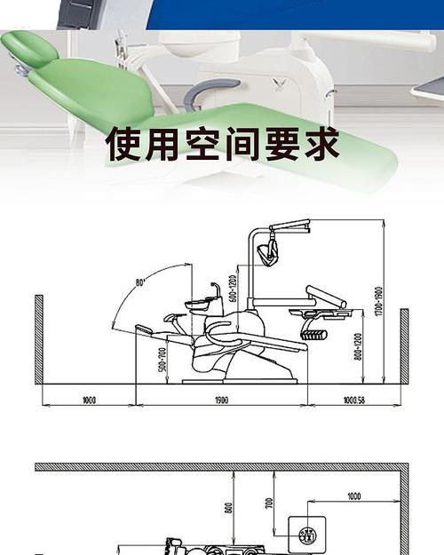 种植牙机的使用方法-图2