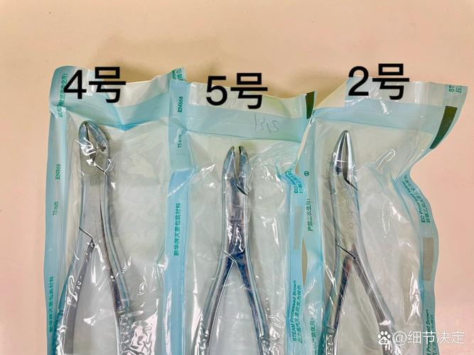 口腔正畸需用哪些专用钳子？-图3