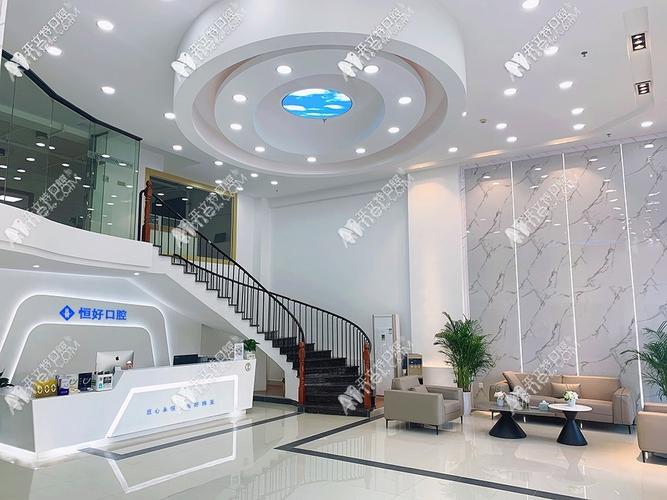 东莞市种牙哪里最好-图2