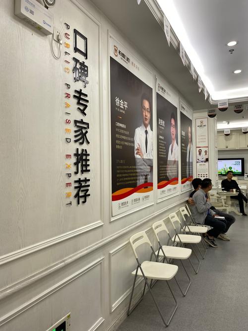 昆明种牙看柏德实力-图3