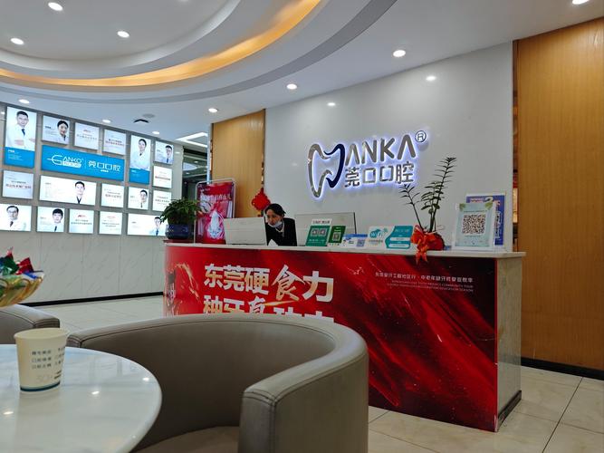 牙科拍片机操作方法-图2