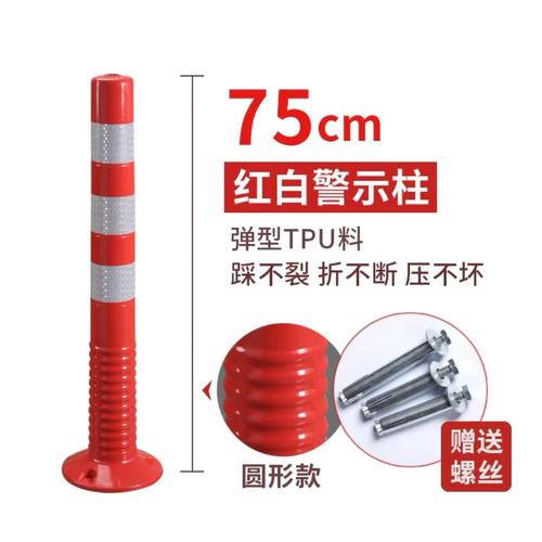 硅橡胶取桩方法视频，如何操作？步骤详解与实用技巧？-图1