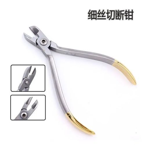 正畸负转矩是什么意思-图3