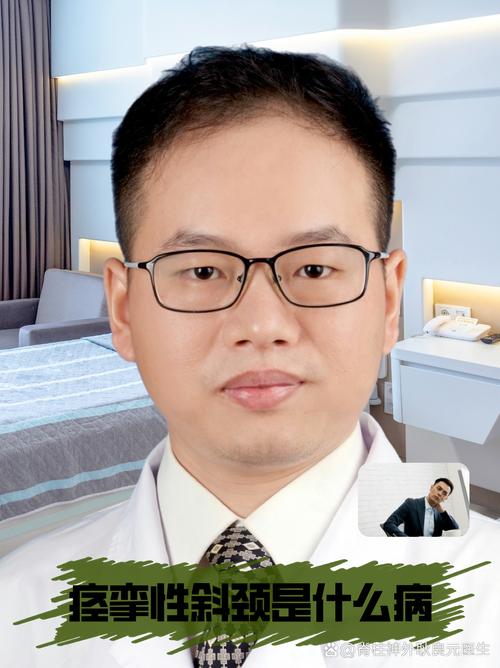 华西口腔正畸专家郑翼擅长哪些矫正技术?-图1 华西口腔正畸专家郑翼擅长哪些矫正技术?-图1