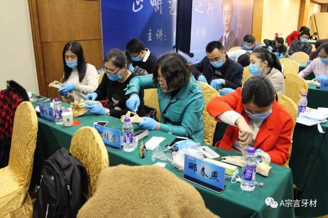 梅志强正畸网络直播课能学到哪些实用的正畸临床技巧与经验？-图2