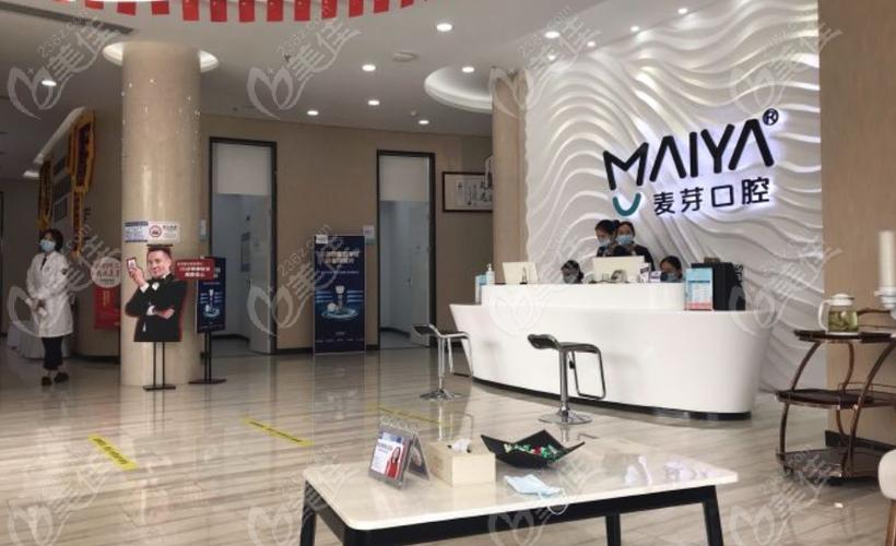 深圳龙华种牙去哪家医院好？专业靠谱的怎么选？-图1