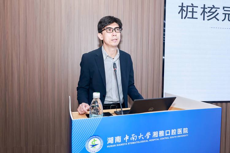 湘雅口腔正畸主治医生怎么选?资质与效果如何?-图2 湘雅口腔正畸主治医生怎么选?资质与效果如何?-图2