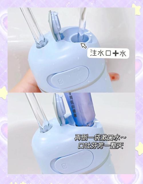 牙科像屏障的使用方法是什么?具体操作步骤有哪些?-图2 牙科像屏障的使用方法是什么?具体操作步骤有哪些?-图2