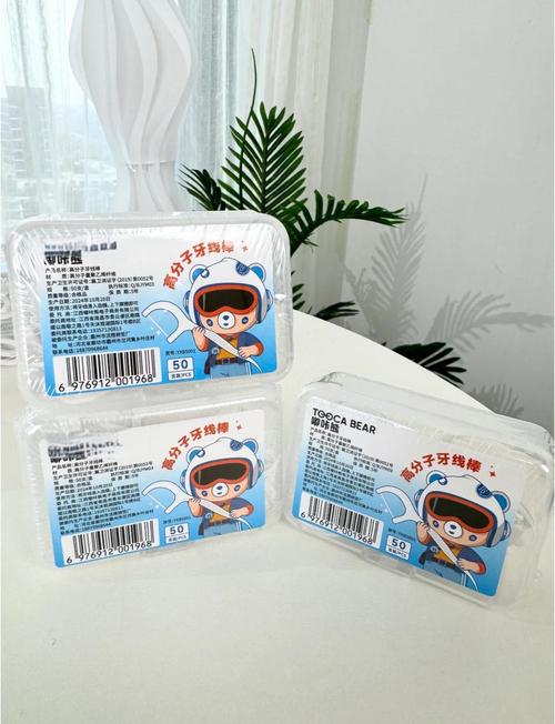 如何掌握橡皮障牙线打结方法？具体步骤与技巧有哪些？-图1