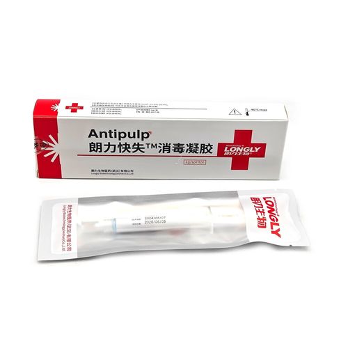 无砷失活抑菌剂方法如何实现高效安全抑菌？-图3