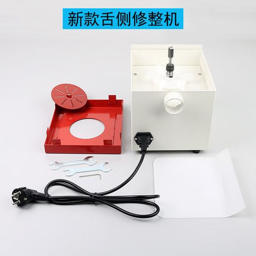 石膏修整机怎么用?详细操作步骤有哪些?-图1 石膏修整机怎么用?详细操作步骤有哪些?-图1