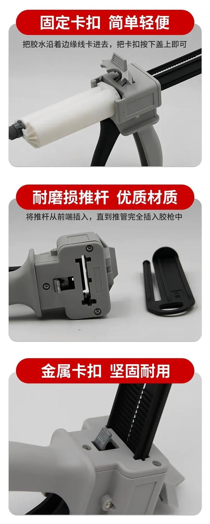 口腔硅橡胶使用方法的具体步骤和操作注意事项有哪些?-图2 口腔硅橡胶使用方法的具体步骤和操作注意事项有哪些?-图2