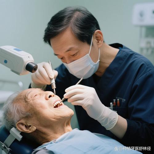 中老年镶牙种牙专科-图1