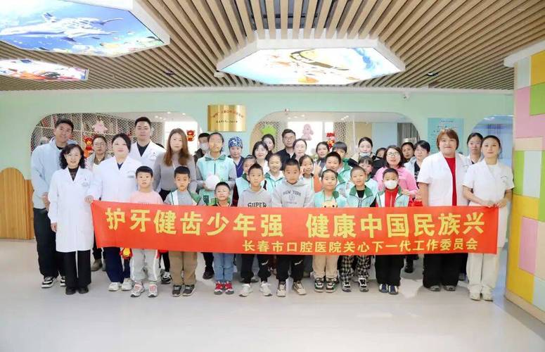 长春市医院口腔正畸科怎么样呢?正畸效果、技术和服务如何保障?-图3 长春市医院口腔正畸科怎么样呢?正畸效果、技术和服务如何保障?-图3