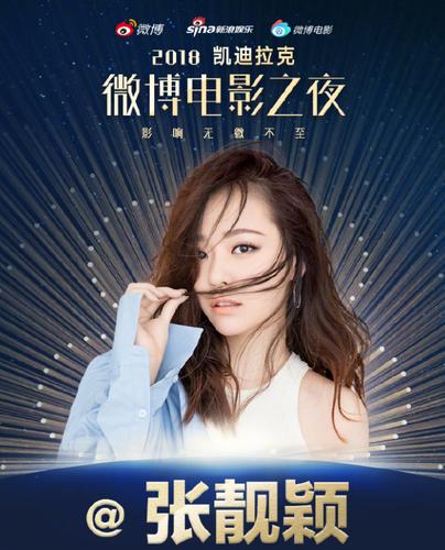 杭州种牙为何推格莱美？-图3