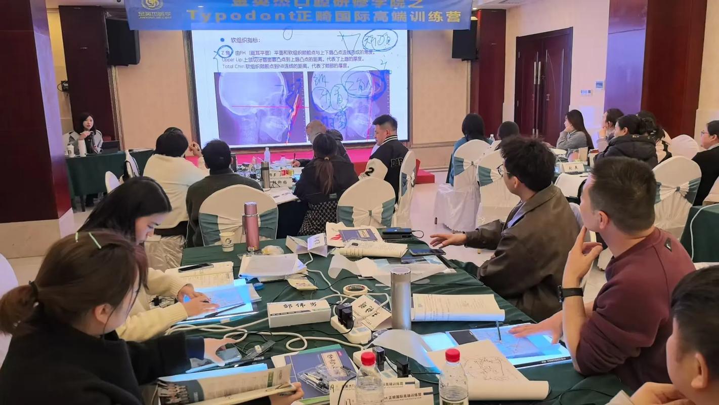 石家庄正畸课程培训班学完能掌握哪些正畸核心技能？-图1