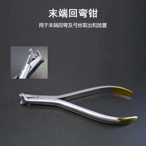 如何正确使用转矩成型钳？操作步骤有哪些？-图1