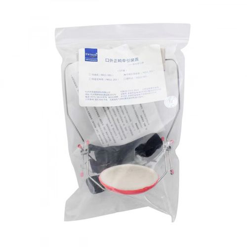 口腔正畸牵引测力计如何实现牵引力的精准测量与控制？-图2