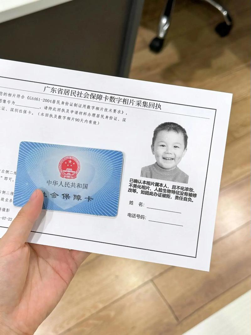 湘雅正畸能用医保卡支付吗?报销范围和流程是怎样的?-图2 湘雅正畸能用医保卡支付吗?报销范围和流程是怎样的?-图2