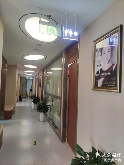 成都正畸费用多少？圣贝怎么收费？-图2