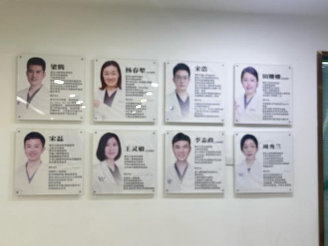 徐州种牙哪个医生好?如何挑选靠谱种植牙医生?-图1 徐州种牙哪个医生好?如何挑选靠谱种植牙医生?-图1