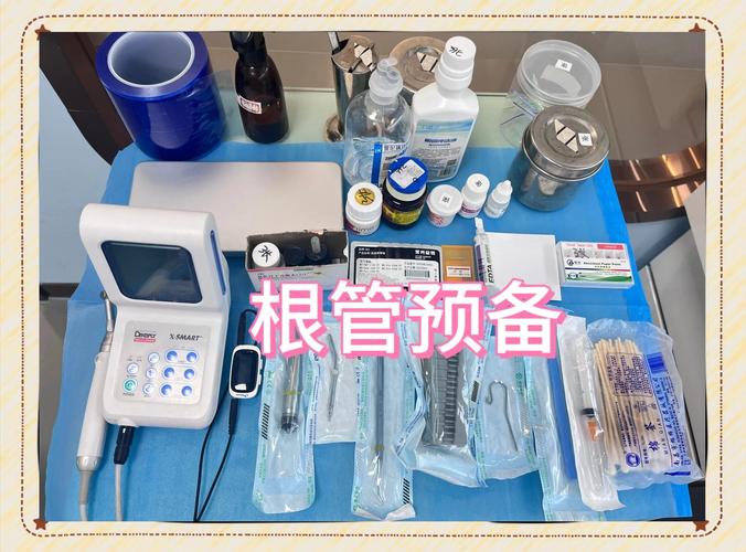 根管预备方法多样，器械如何选择适配不同病例以提高效果？-图1