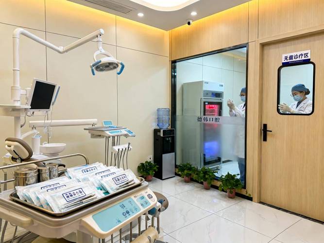 武汉陆总医院种牙怎么样？技术好不好？效果如何？价格贵不贵呢？-图1