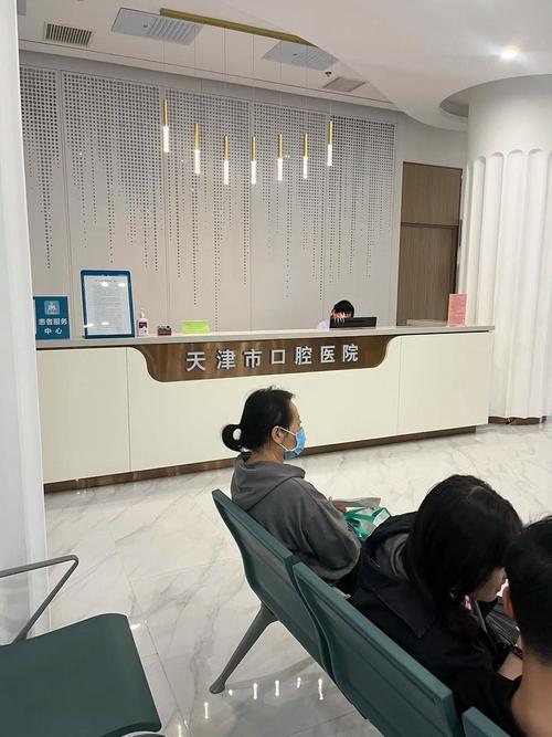 口腔医院是否有正畸科-图2 口腔医院是否有正畸科-图2