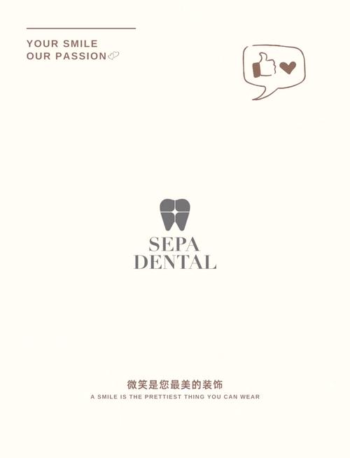 压根脱敏治疗的方法有哪些?效果能否实现根本脱敏?-图1 压根脱敏治疗的方法有哪些?效果能否实现根本脱敏?-图1