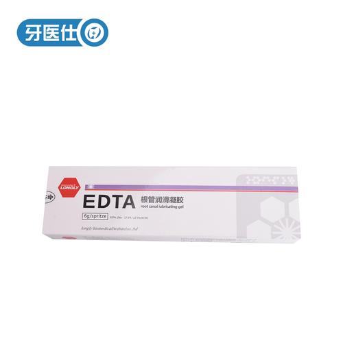 根管冲洗药物 方法-图1 根管冲洗药物 方法-图1