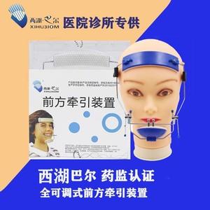 西湖巴尔正畸牙托效果如何？-图2