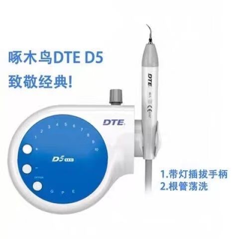 洁牙机手柄消毒的正确方法是什么？详细步骤、工具及注意事项有哪些？-图3