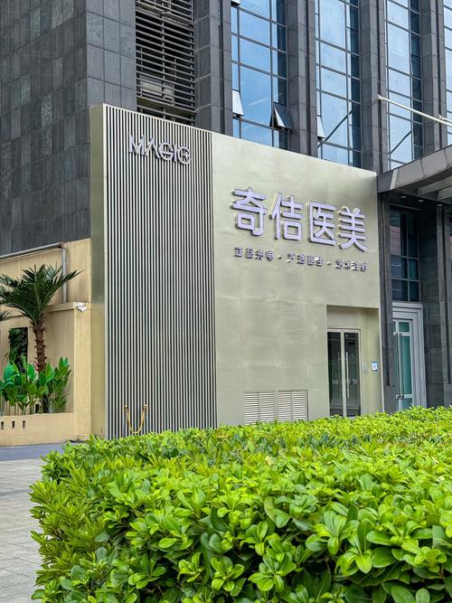 成都正畸选华美蒋馨就择靠谱吗?效果与服务如何?-图2 成都正畸选华美蒋馨就择靠谱吗?效果与服务如何?-图2